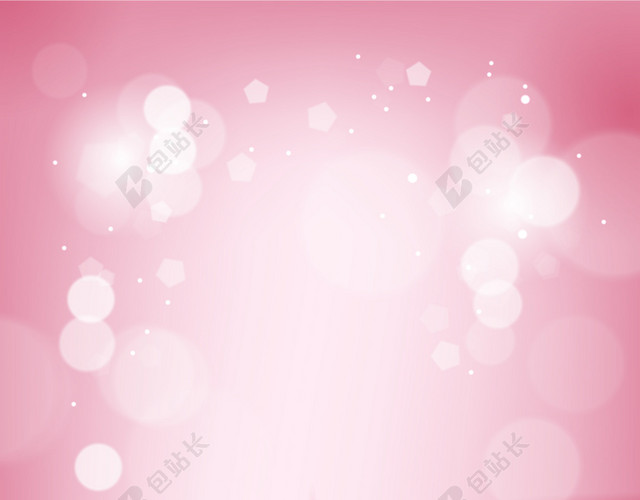 粉色光点背景素材