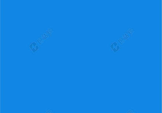 蓝色背景图