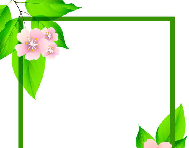 绿色叶子树叶花朵花瓣边框素材