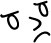 漫画人物表情生气手绘素材