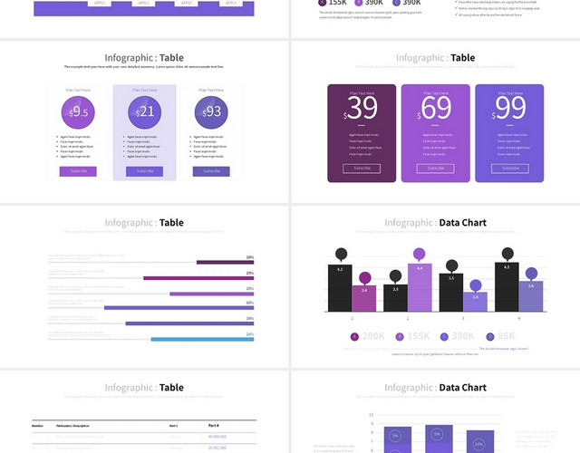 30页紫色表格PPT图表合集PPT模板