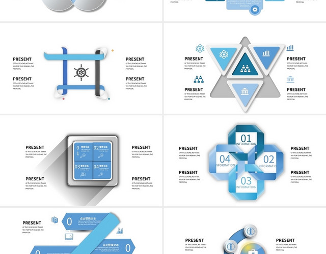 40页蓝色创意微粒体信息图标集PPT模板