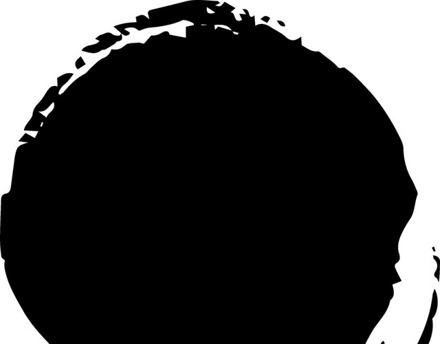 黑色手绘墨水不规则圆形涂抹