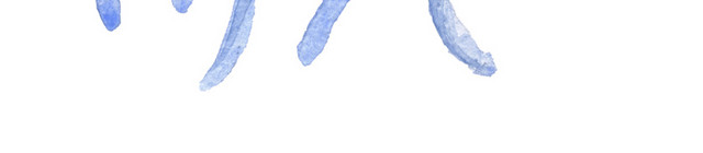 清新水彩手绘插画元素