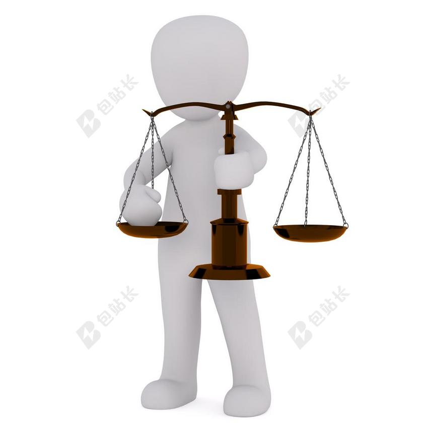 水平 泛 称重 厨房秤 厨房用具 权衡 重量 旧规模 平衡