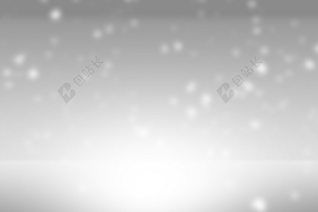 灰色渐变舞台光点背景