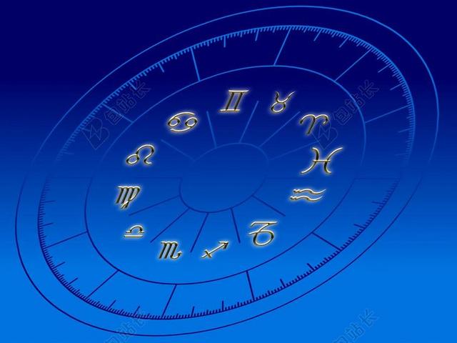 星座 登录 生肖 黄道十二宫 财富 》 占星术 祝你好运