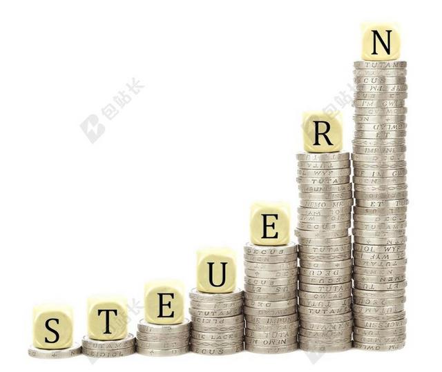 金融商务堆积的金钱背景图片