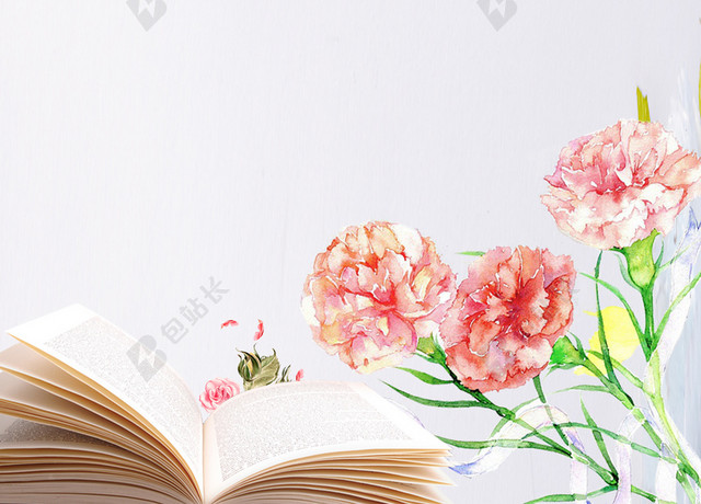 文艺简约感恩教师节海报背景