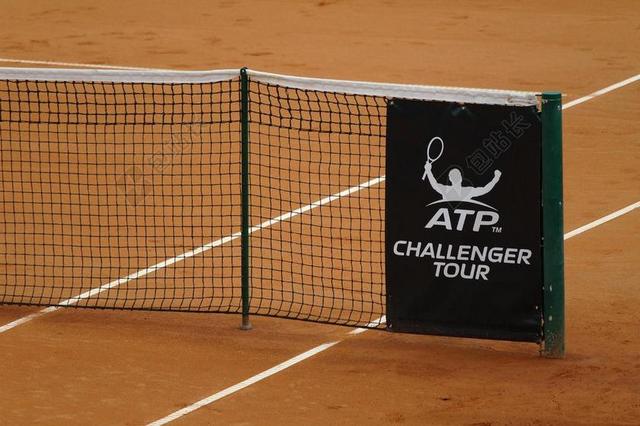 红土场上 网球场 净 ATP 挑战者之旅