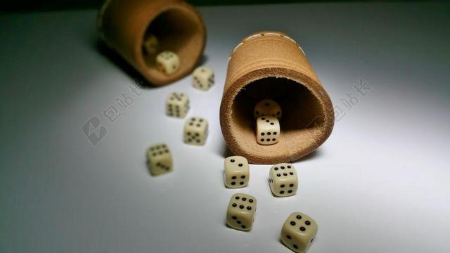 多维数据集 振动筛 运气 赌博 GESELLSCHAFTSSPIEL