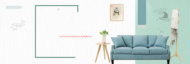 北欧风格家居BANNER