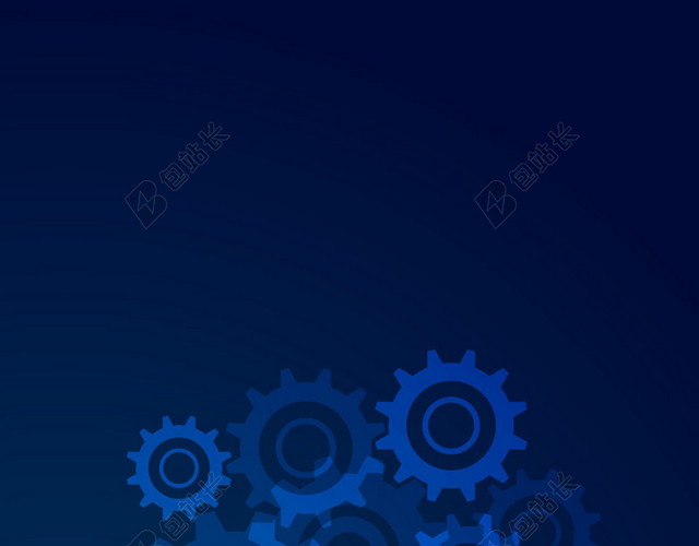 深蓝齿轮机械背景图