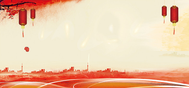 元宵佳节新年背景海报BANNER