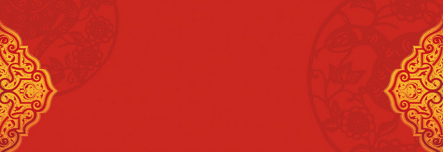 喜庆淘宝BANNER设计