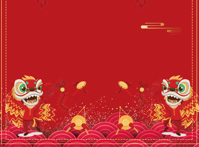 红色喜庆中国风2018新年年会背景