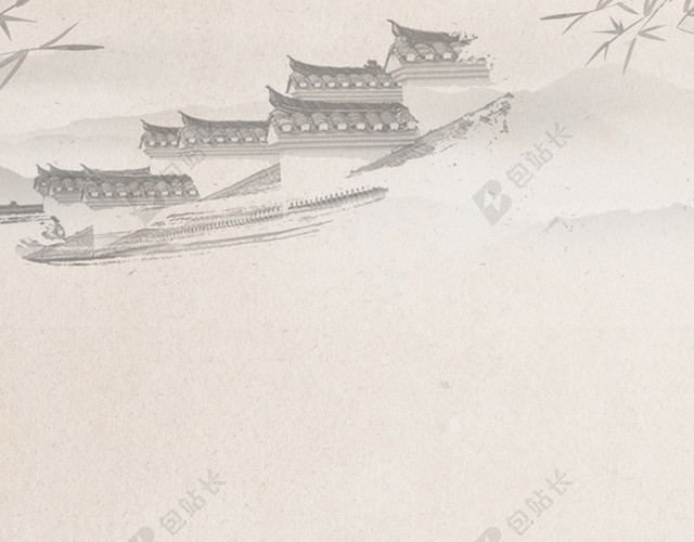 中国风 清新 水墨 海报 背景 绿叶 春