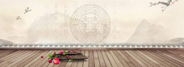 养生中国风灰色海报BANNER背景