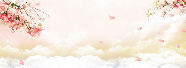 桃花节文艺云层梦幻橙BANNER