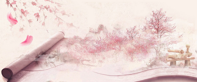 桃花节粉色浪漫海报BANNER
