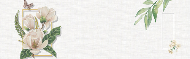 电商文艺清新水彩BANNER背景