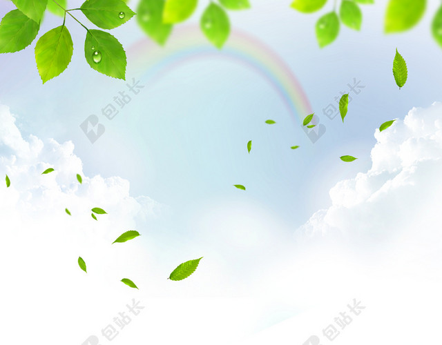 爱在植树节海报背景素材