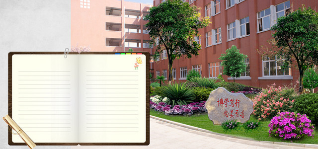 学生毕业纪念册青春照片墙背景BANNER