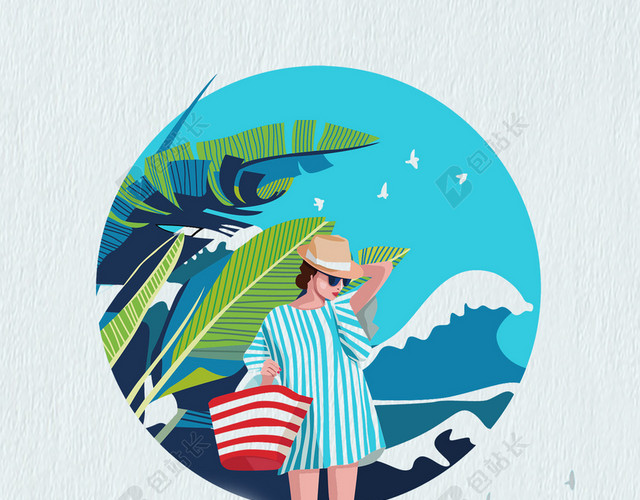 简洁国庆三亚旅游海报背景PSD