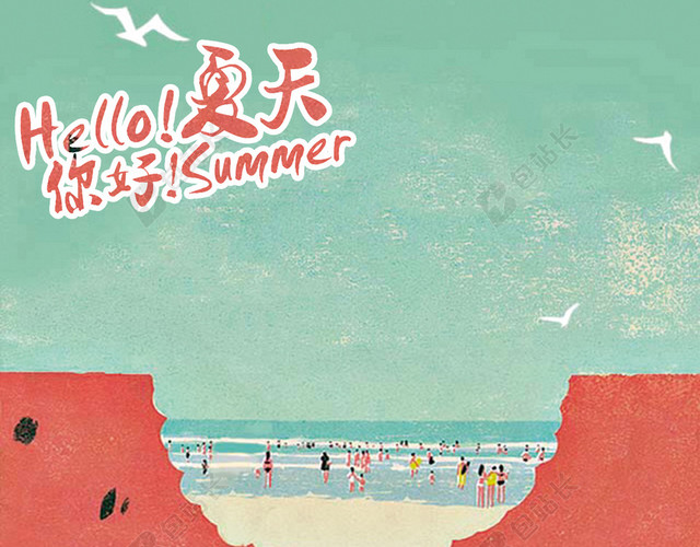 夏日复古涂鸦背景
