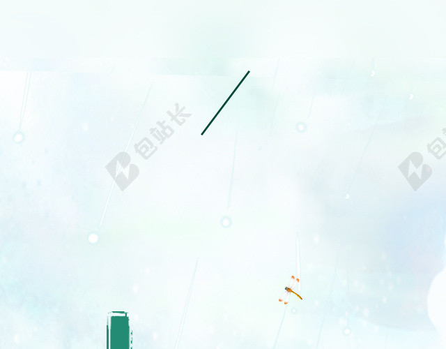 夏季清凉海报背景