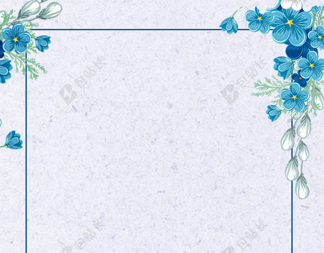 夏至蓝色花簇纹理海报背景