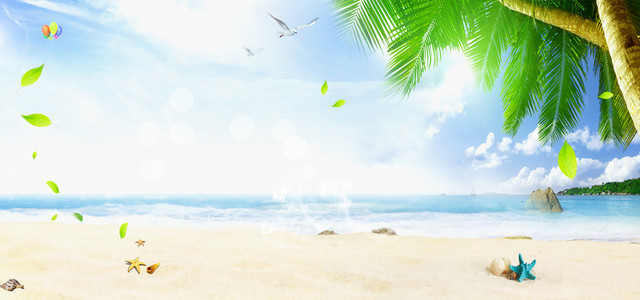 夏天背景BANNER