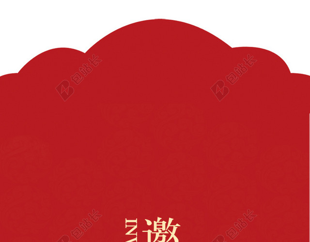 红色中式邀请函H5背景素材
