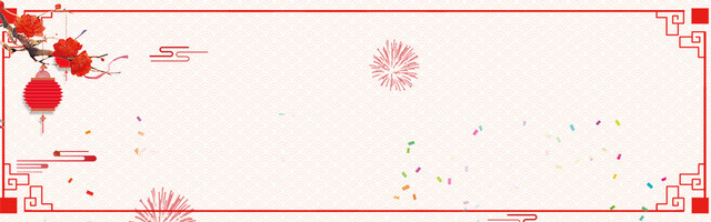 手绘中国风新春BANNER海报背景