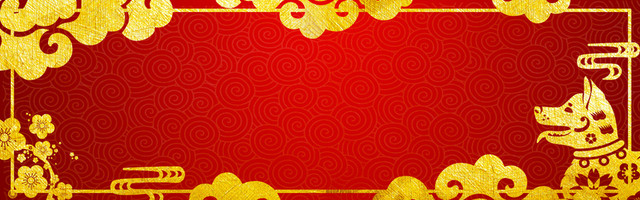 新年红色中国风花纹PSD分层BANNER
