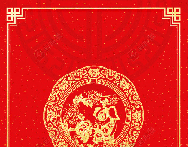 2018狗年春节联欢晚会节目单封面