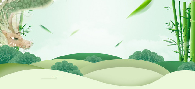 电商清新端午节背景BANNER