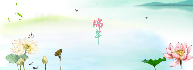 端午节荷叶绿色淘宝海报背景