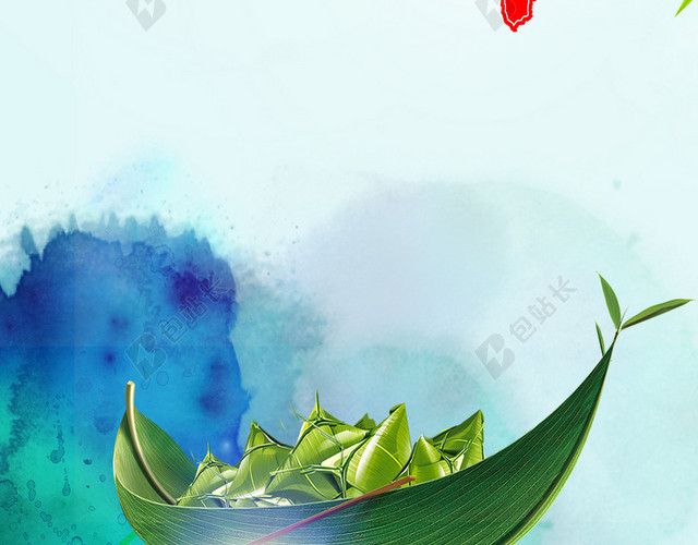 水墨风端午节H5背景