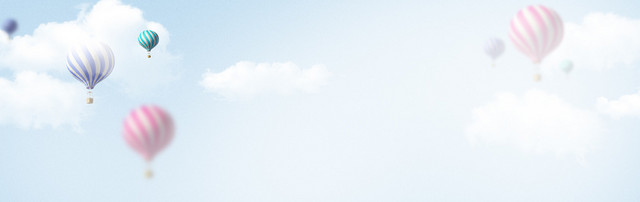 淘宝广告BANNER