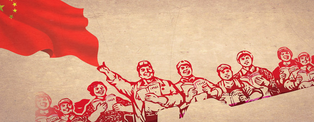 五一劳动节复古海报BANNER
