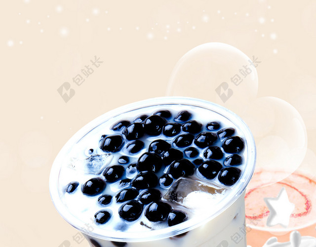 奶茶海报