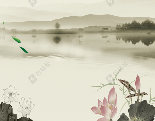中国风山水竹叶荷花背景