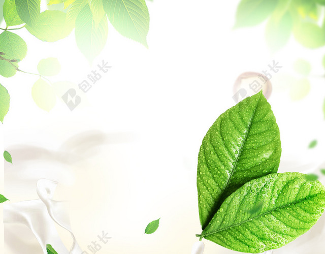 清新绿色牛奶坚果PSD分层主图背景素材