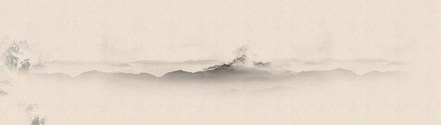 山水、水墨