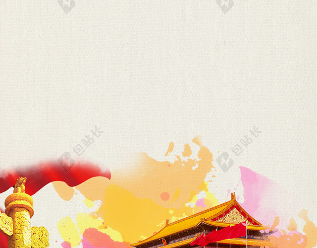 建军节宣传背景素材