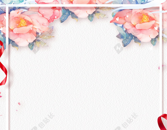 母亲节粉色清新PSD分层BANNER