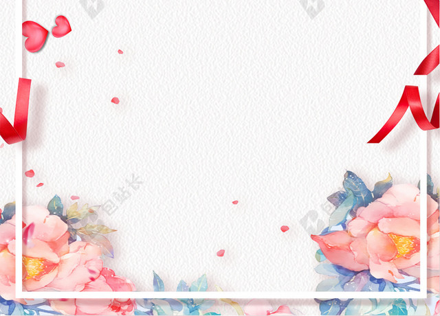 母亲节粉色清新PSD分层BANNER