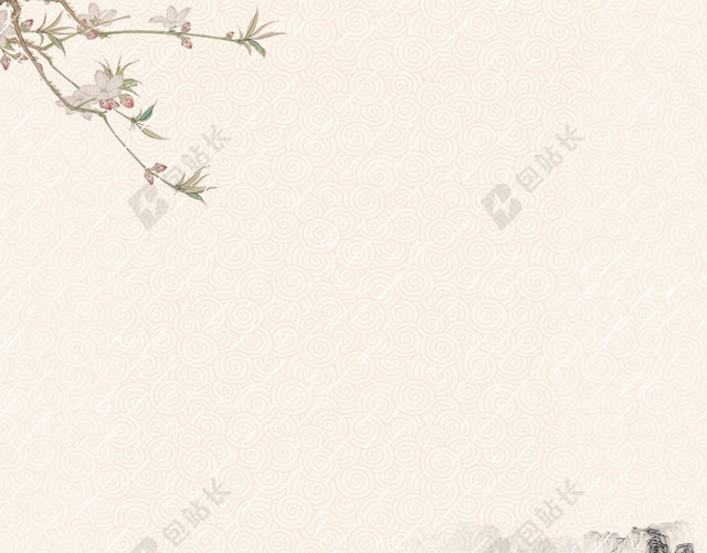 水彩风格清明节海报