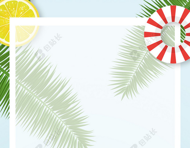 蓝色清爽夏季促销PSD分层H5背景素材
